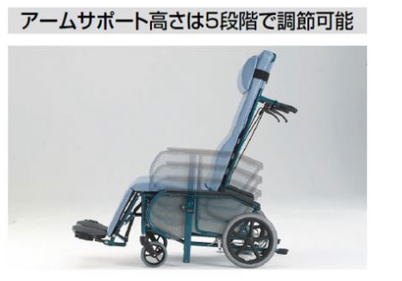 松永製作所】フルリクライニング FR-11R ｜車いすの格安通販【車椅子卸