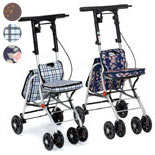 幸和製作所のシルバーカー・歩行車・ショッピングカー | 格安通販の