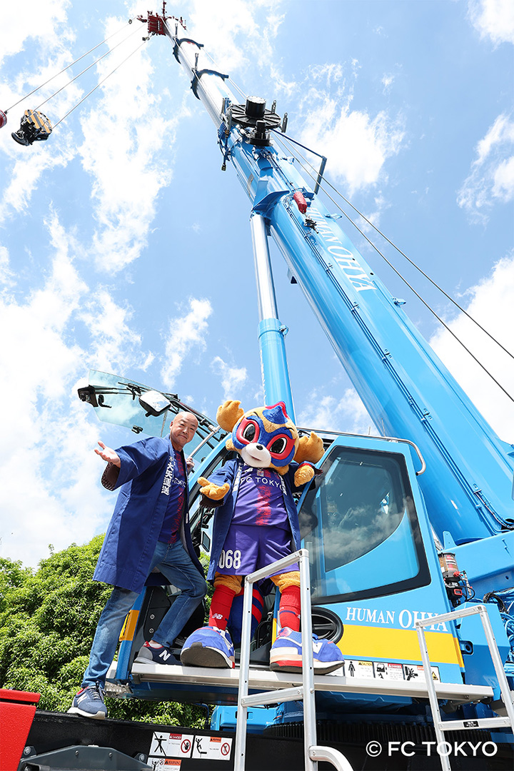 株式会社 大矢運送 | 『大矢運送 Day』を開催しました！！