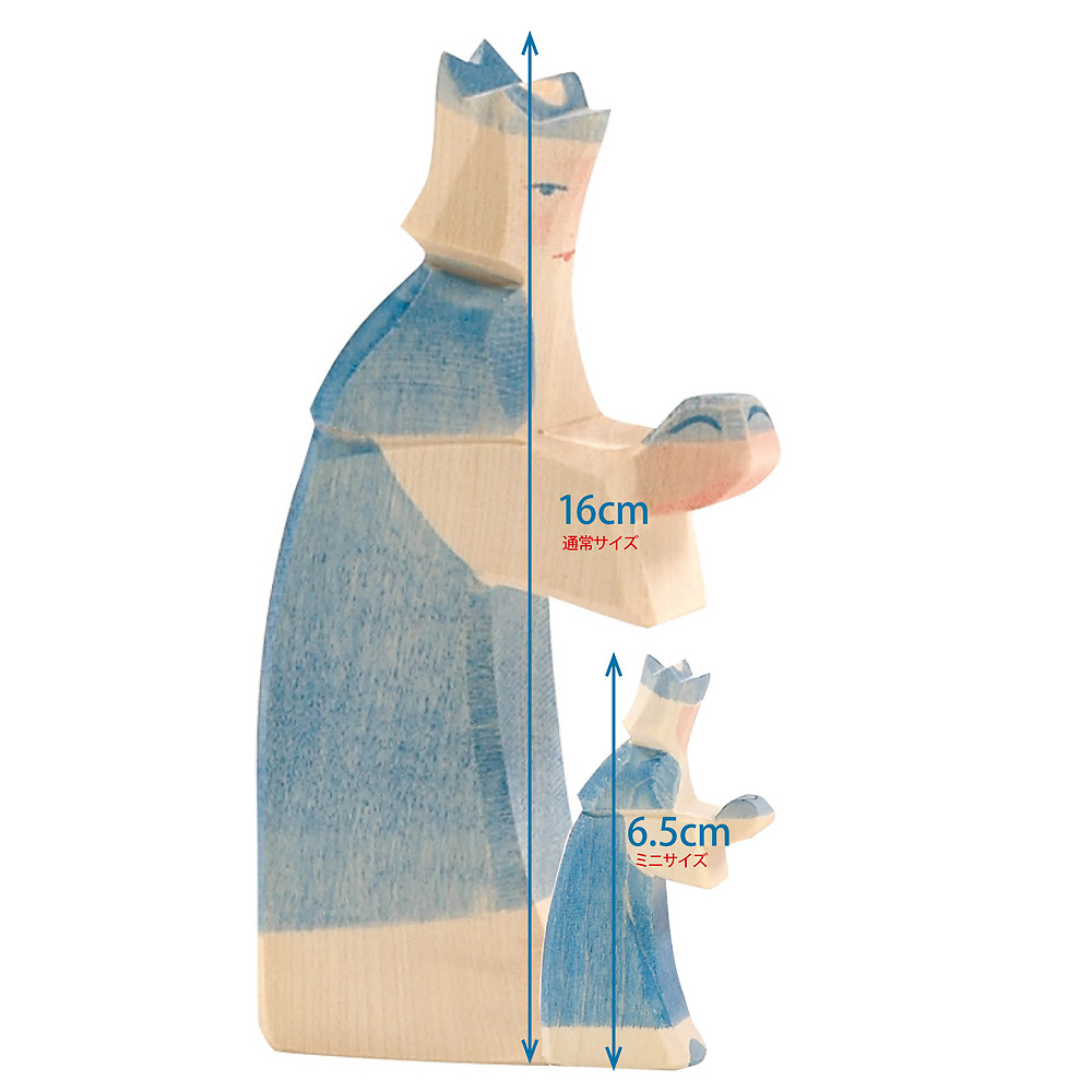 オストハイマ－：生活・くらし：百町森