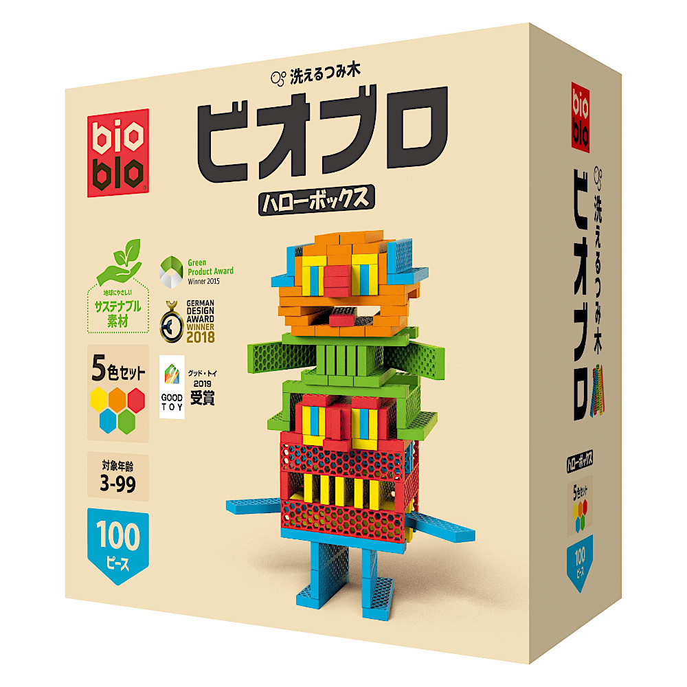 ビオブロ ハローボックス100pcs：おもちゃ：百町森