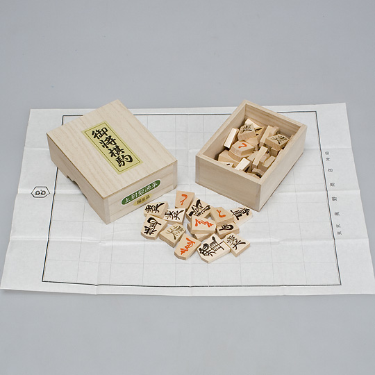 将棋駒 上別製源平：おもちゃ：百町森