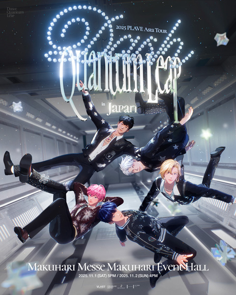 2025 PLAVE Asia Tour [DASH: Quantum Leap] in Japan 特設サイト
