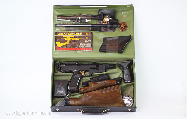 マスダヤ デタッチャブル SS-5 ビンテージ エアガン レビュー