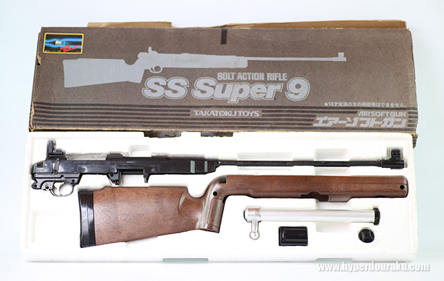 タカトク SS9000 ビンテージ エアガン レビュー