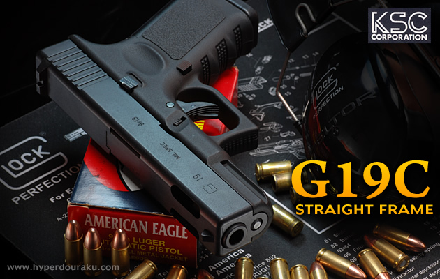 G19C ストレートフレイム KSC ガスガン エアガンレビュー