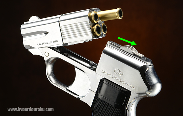 COP 357 Xカートリッジ マルシン ガスガン エアガンレビュー