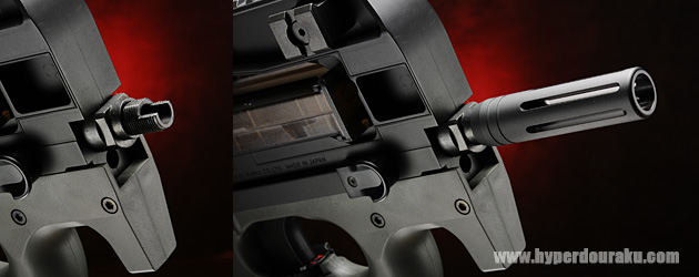 東京マルイ PS90 HC 電動ガン エアガンレビュー