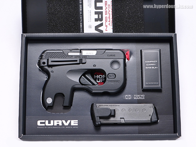 CURVE(カーヴ) 東京マルイ ガスガン エアガン レビュー
