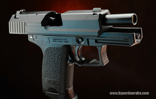 USPコンパクト ガスガン 東京マルイ エアガンレビュー