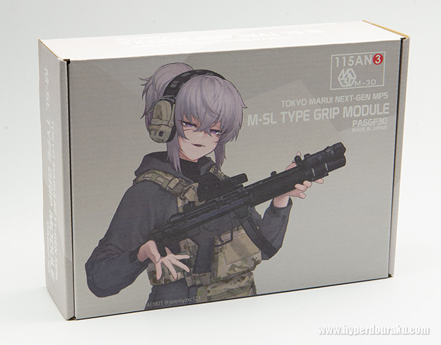 M-SL TYPE GRIP MODULE 次世代電動ガンMP5用 x115xTAYLOR M-3D