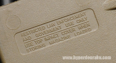 HKM企画 P-MAG カバー 香港マニア