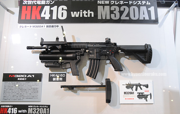 第52回 全日本模型ホビーショー 2012 東京マルイ新商品情報 パート1