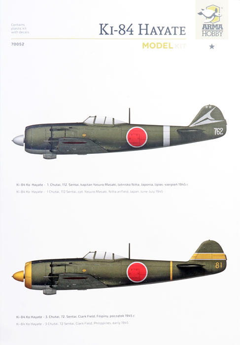 Arma Hobby Kit No. 70052 - Nakajima Ki-84 Hayate Model Kit Review