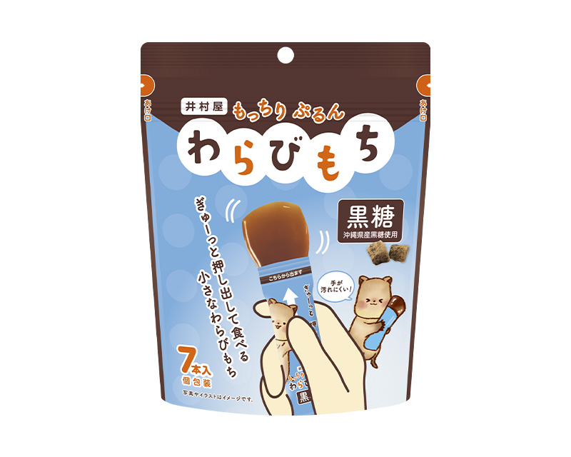 もっちりぷるんわらびもち 黒糖 | 商品情報 | 井村屋株式会社