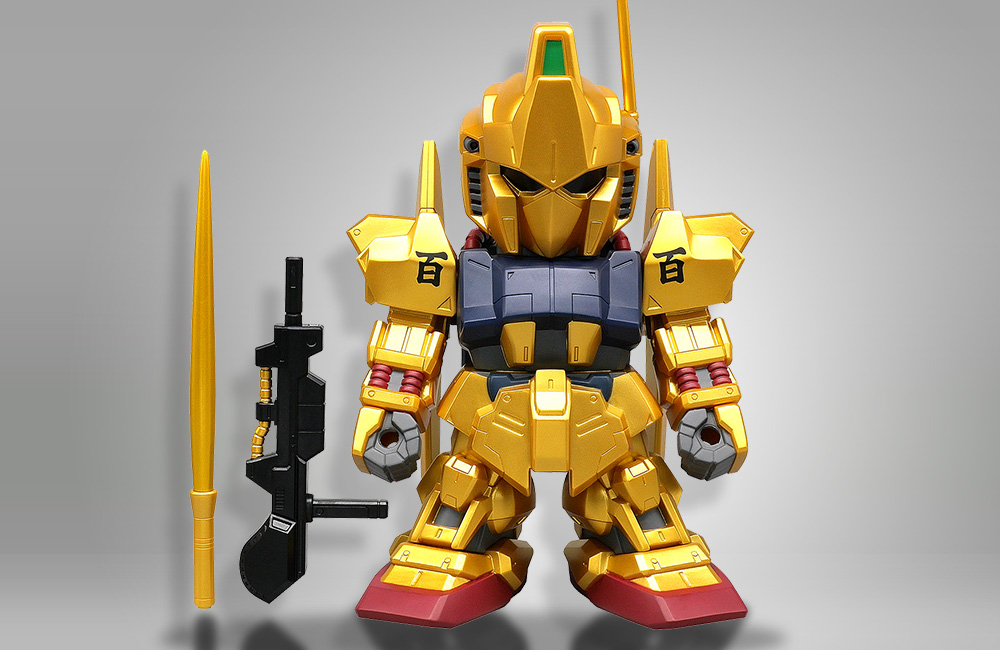 ジャンボソフビフィギュアSD MSN-00100 百式 限定・ゴールドバージョン