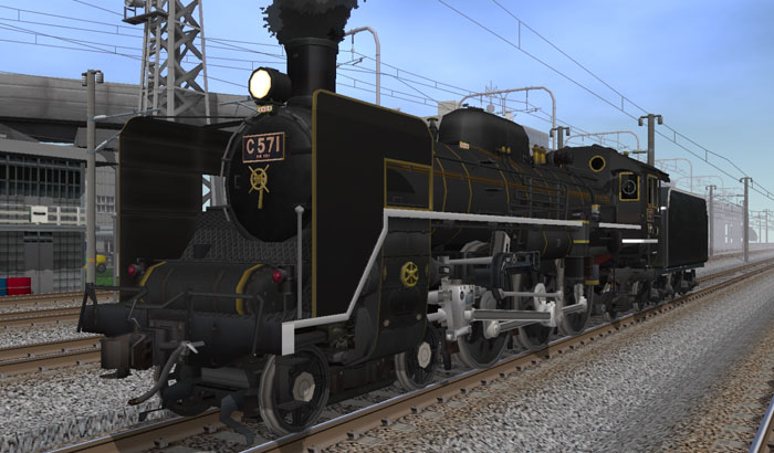 C57蒸気機関車