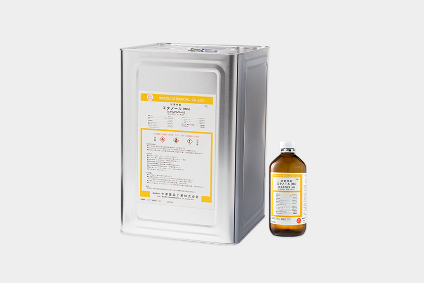 試薬エタノール｜製品情報｜今津薬品工業株式会社