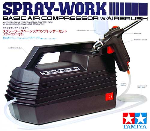 タミヤ スプレーワーク ベーシックコンプレッサーセット (エアブラシ