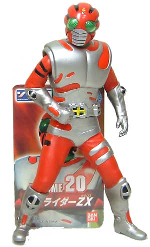 バンダイ 仮面ライダー ZX(ゼクロス） ソフビ魂 （Soul of SOFT VINYL