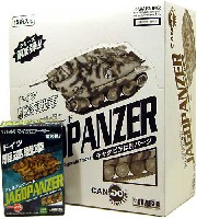 1/144 マイクロアーマー 童友社/ドラゴン