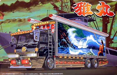 1/60 ミニデコトラ 雅丸(みやびまる） 楕円バスロケット ウイング