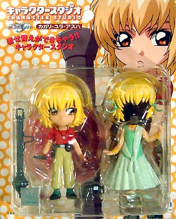 キャラクタースタジオ（機動戦士ガンダムSEEDデスティニー） カガリ