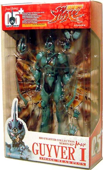マックスファクトリー ガイバー 1 (イメージヘッドプラス） BIO FIGURE
