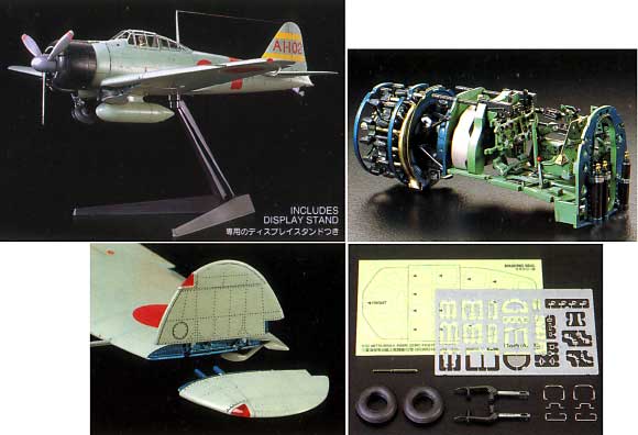 タミヤ 三菱 海軍零式艦上戦闘機 21型 1/32 エアークラフトシリーズ