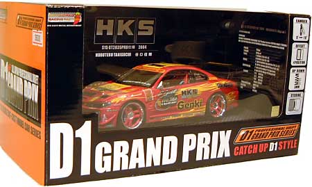 ホットワークスレーシングファクトリー HKS S15 シルビア 2004年仕様 1