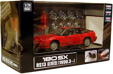 1/24 ミニカー 180SX (前期型/スーパーレッド） ディズム (DISM)