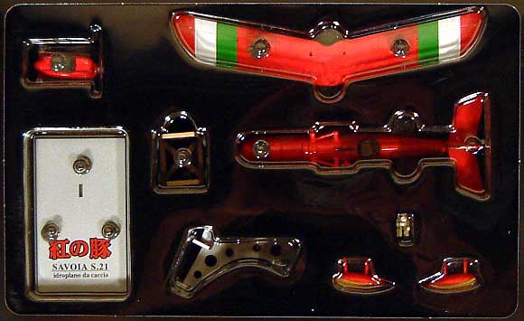 1/72 紅の豚 塗装済半完成品キット サボイア S.21 試作戦闘飛行艇