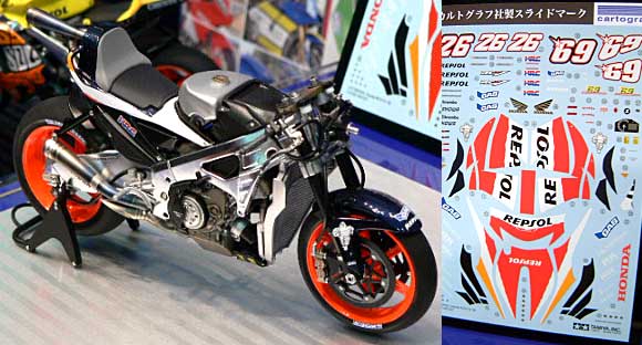タミヤ レプソル ホンダ RC211V 2006 1/12 オートバイシリーズ 106