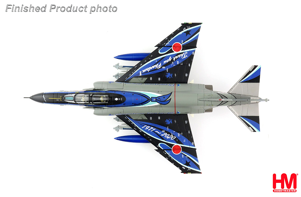 ホビーマスター 航空自衛隊 F-4EJ改 ファントム 2 第301飛行隊 2020年