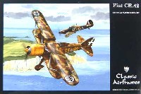 Classic Airframes (クラシック エアフレーム)｜プラモデル通信販売