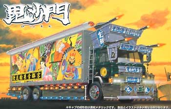 アオシマ 毘沙門(びしゃもん） 楕円バスロケットウイング 1/60 ミニ