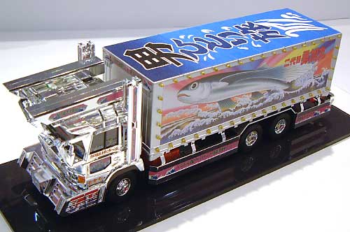 アオシマ デコトラの鷲 2代目 勇加丸 (保冷車） 1/32 大型デコトラ 061