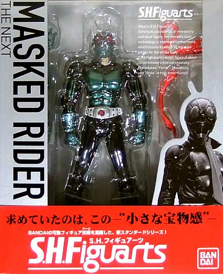 バンダイ 仮面ライダー 1号 (仮面ライダーTHE NEXT） S.H.Figuarts