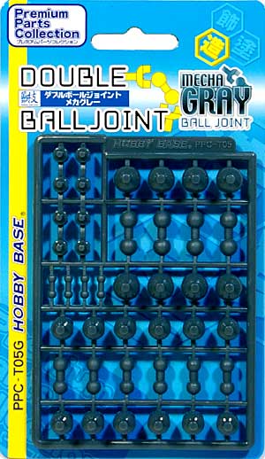 間接技 ダブルボールジョイント メカグレー ホビーベース (HOBBY BASE)