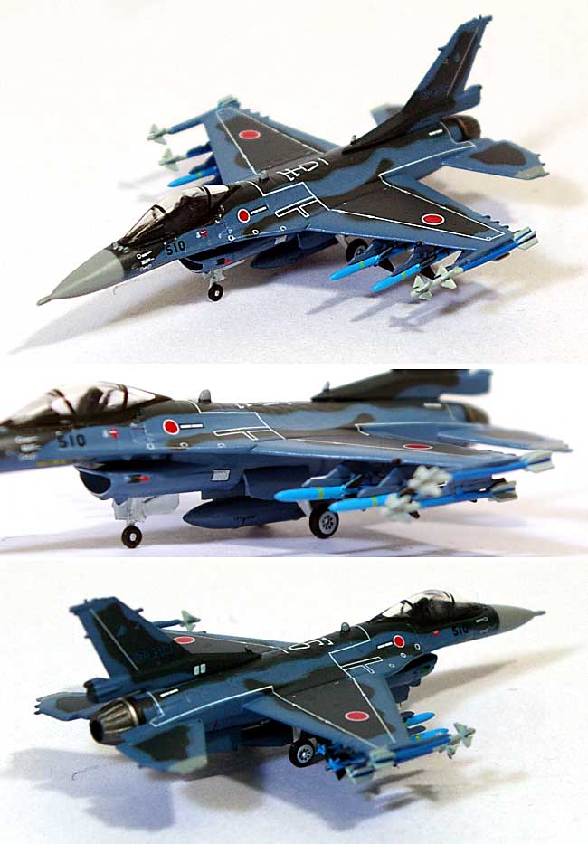 1/200スケール ダイキャストモデルシリーズ F-2A 第3航空団 第3飛行隊