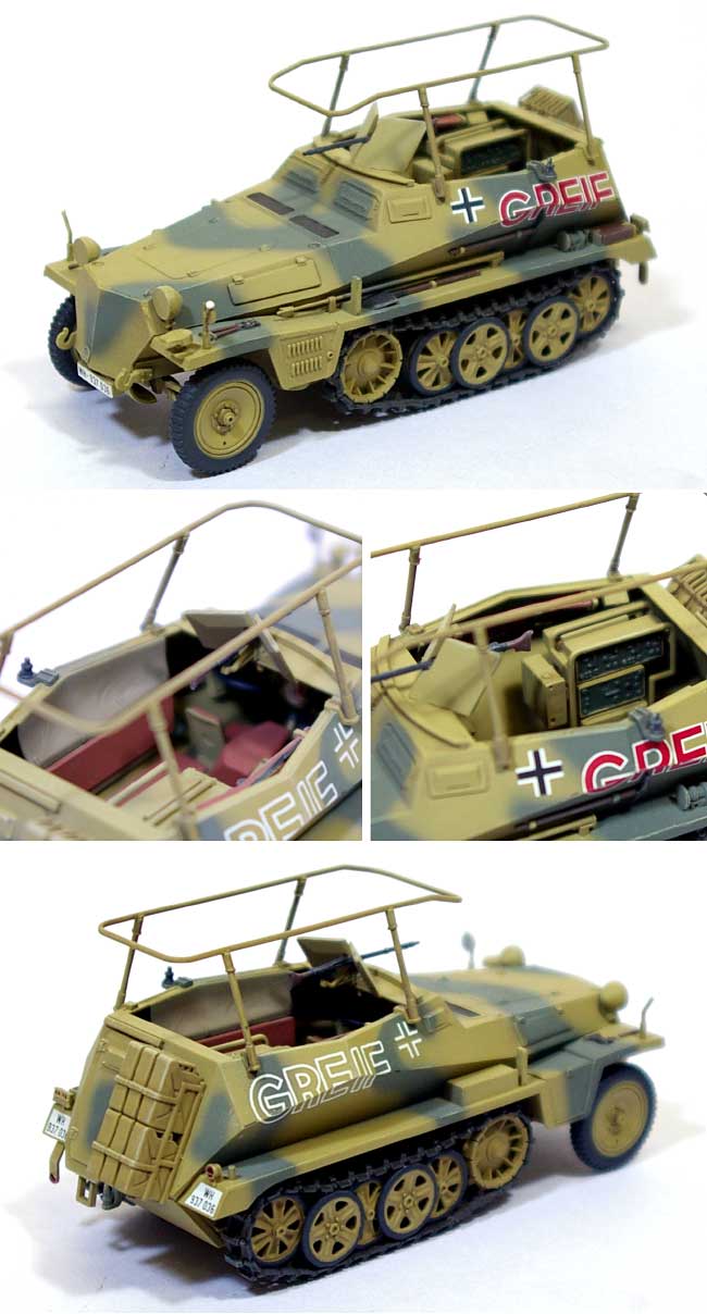タミヤ ドイツ無線指揮車 Sd.Kfz.250/3 グライフ (フィギュア1体付属