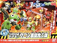 ケロン軍開発工場 プラモデル - 商品リスト