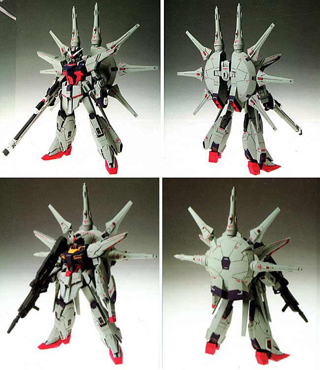 コズミック リージョン ZGMF-X666S レジェンドガンダム (ZGMF-X13A