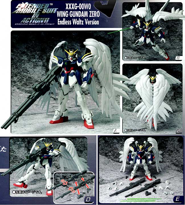 バンダイ XXXG-00W0 ウイングガンダム ゼロ エンドレスワルツ