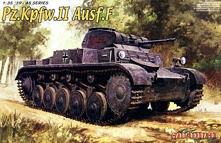 1/35 AFV シリーズ （'39～'45 シリーズ） ドイツ 2号戦車 F型 (Pz