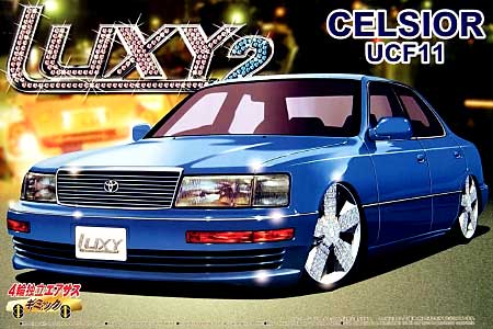 アオシマ 11 セルシオ (UCF11） 1/24 ラグジュアリー 2 シリーズ 001