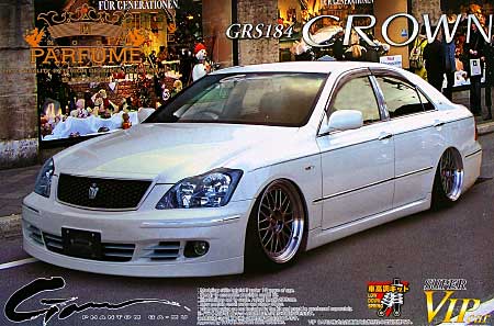 アオシマ モードパルファム ファントム雅夢 18 クラウン アスリート