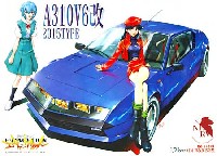 フジミ 新世紀エヴァンゲリオン