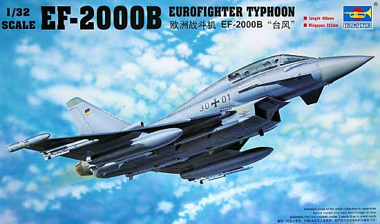1/32 エアクラフトシリーズ EF-2000B ユーロファイタータイフーン 複座