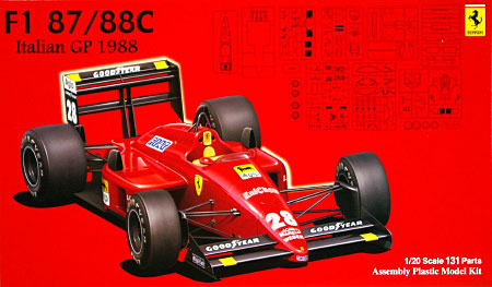 フジミ フェラーリ F1 87/88C イタリアグランプリ 1/20 GPシリーズ 旧